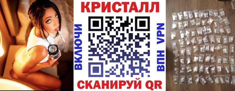 АМФЕТАМИН VHQ Невьянск