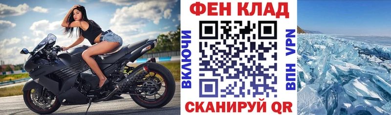 Купить  Невьянск  АМФ Premium 