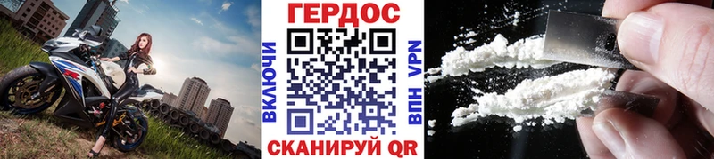 Героин Афган  Купить где  Невьянск 