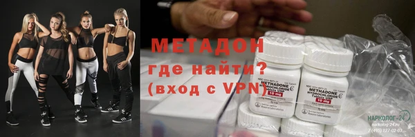 мефедрон мука Богданович