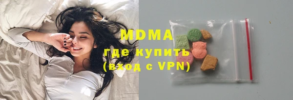 мефедрон мука Богданович