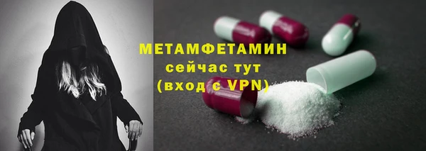 марки lsd Богородицк