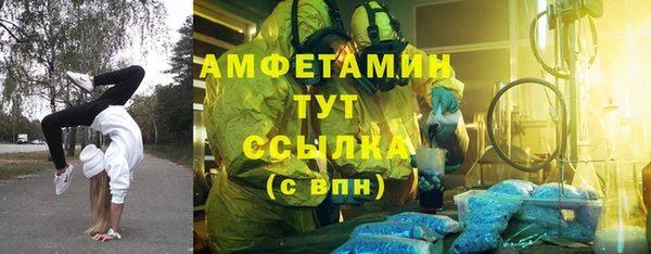 марки lsd Богородицк