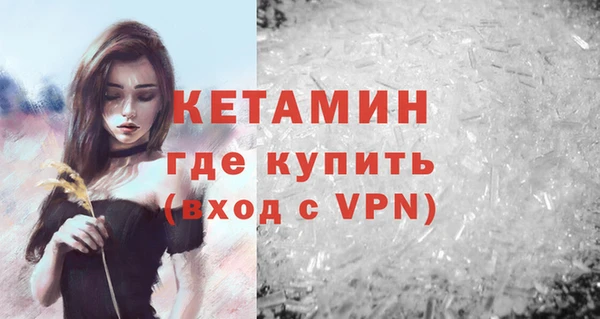 марки lsd Богородицк