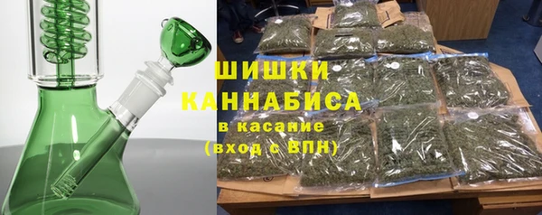 мефедрон мука Богданович