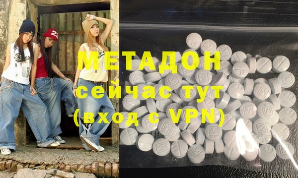a pvp Белокуриха