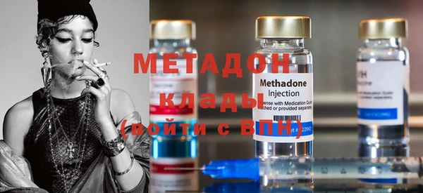 мефедрон мука Богданович