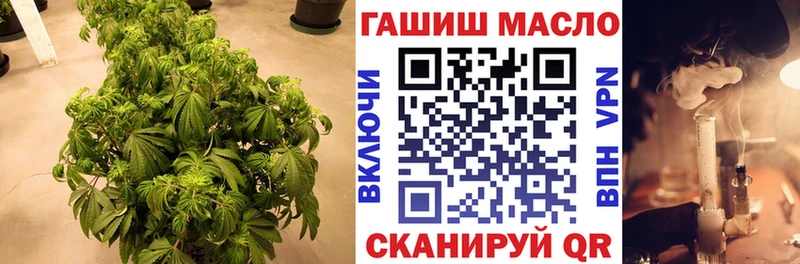 Купить закладки Невьянск ТГК вейп с тгк